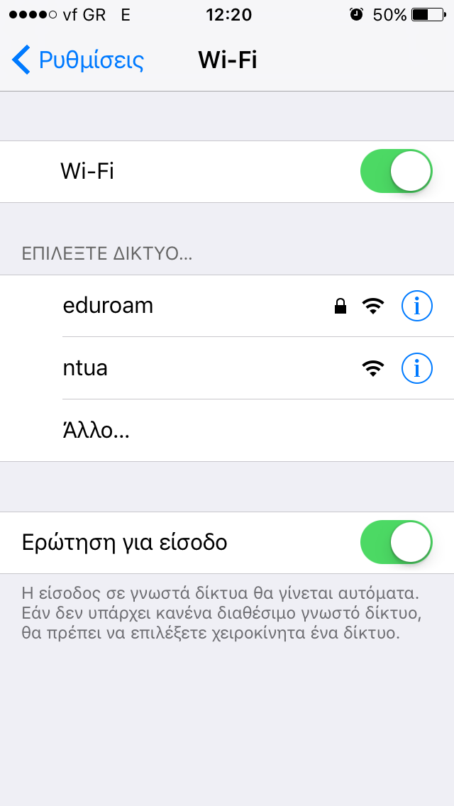 wifi-ios1