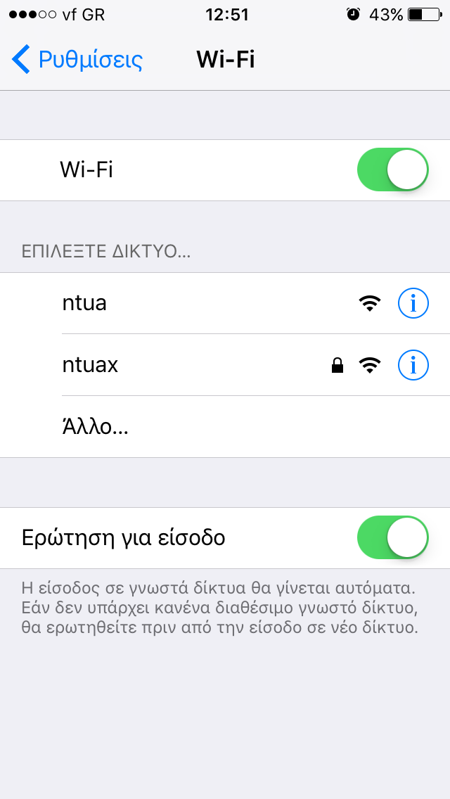 wifi-ios3