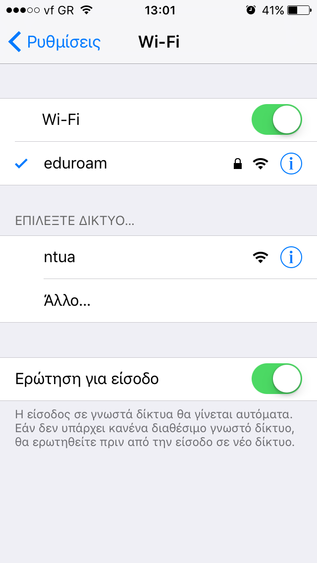 wifi-ios7